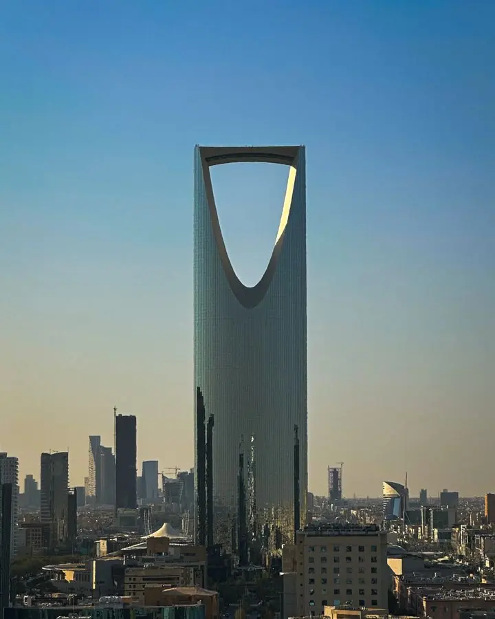 Kingdom Centre, Riyadh